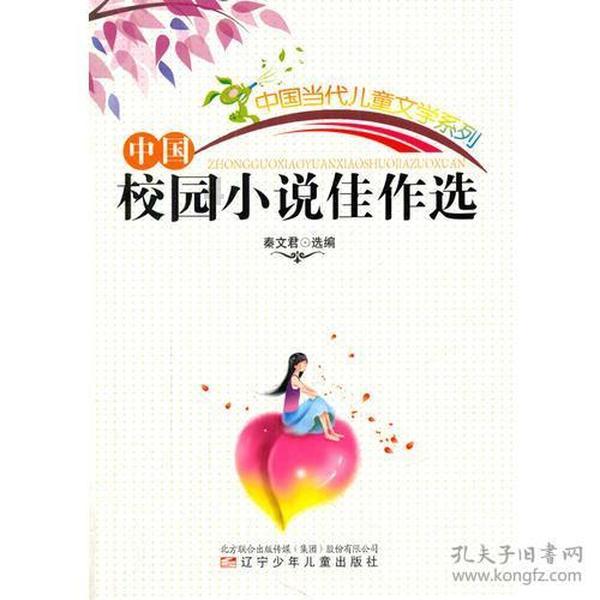 应该让学生去发挥她的爱好么，怎么平衡学习？游戏画面