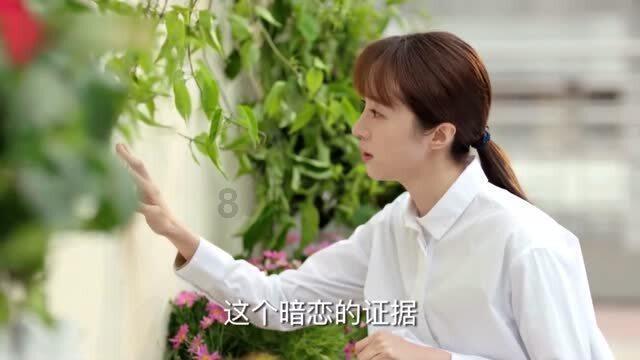 大型营救