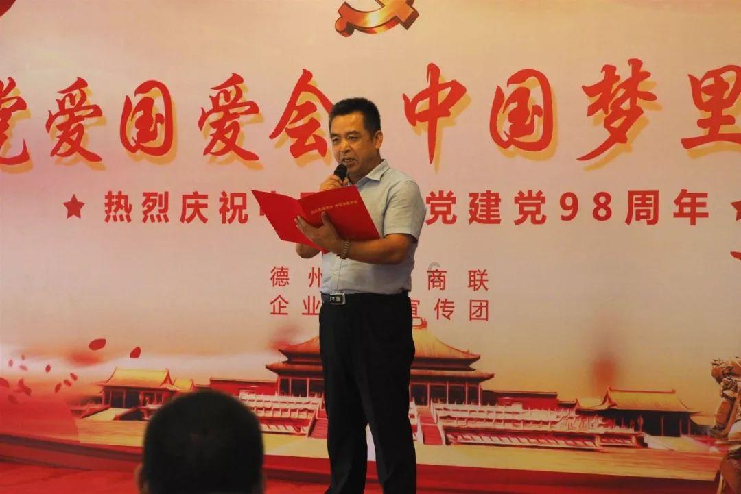 工行无锡崇安支行开立数币账户逾3500户