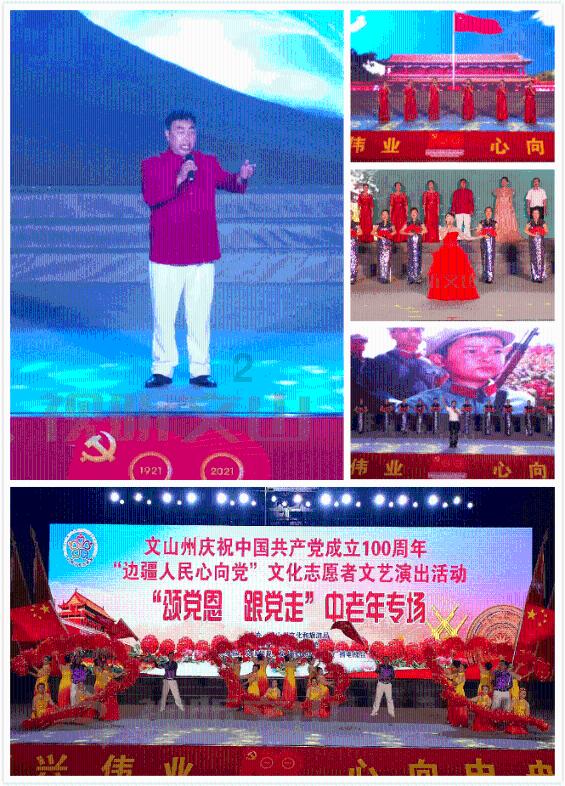 这是警察